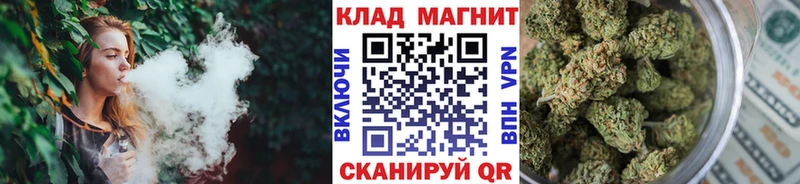 Магазин наркотиков Боровичи МАРИХУАНА  ссылка на мегу рабочий сайт  Альфа ПВП  АМФЕТАМИН  МЕФ  КОКАИН  Галлюциногенные грибы 