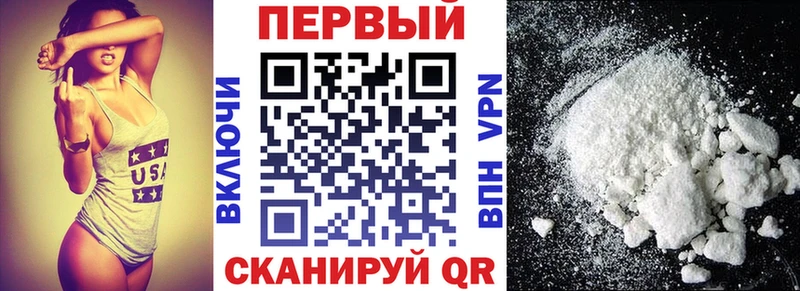 darknet телеграм  OMG   Боровичи  АМФЕТАМИН 97% 