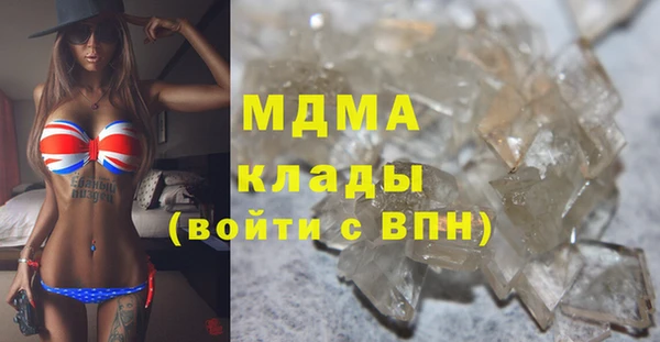 сатива Алзамай