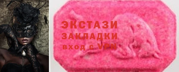 сатива Алзамай