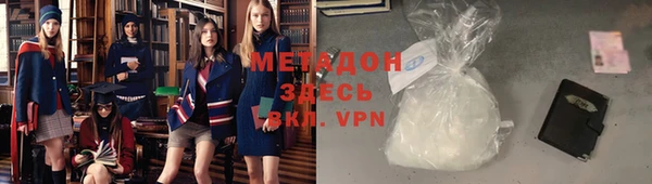 индика Алексеевка
