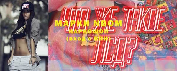 прущие крисы Абдулино
