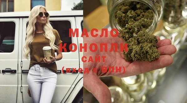 сатива Алзамай