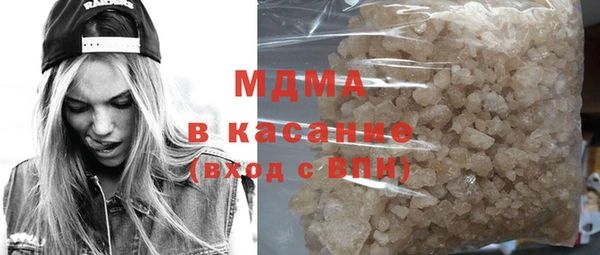 индика Алексеевка
