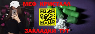 твердый Моздок