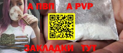 кокаин колумбия Тайшет