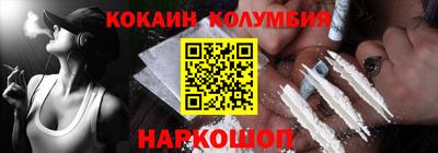 твердый Моздок