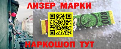 твердый Моздок