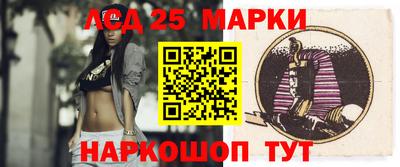 мяу мяу кристалл Можга