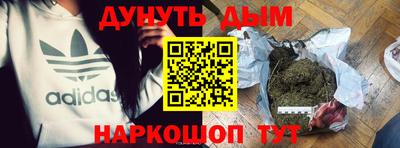 твердый Моздок