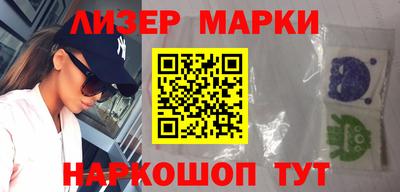 мяу мяу кристалл Можга