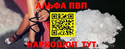 твердый Моздок