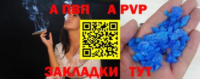 твердый Моздок