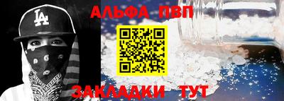 марихуана Можайск