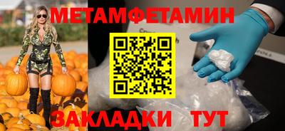 твердый Моздок