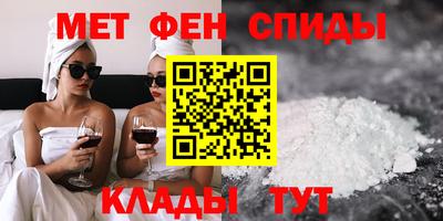 герыч Малгобек