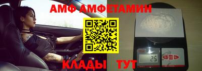твердый Моздок