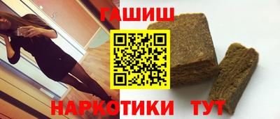 твердый Моздок
