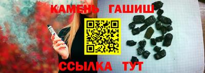 твердый Моздок