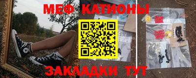 твердый Моздок