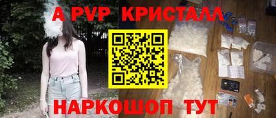 jwh Малоярославец