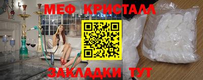 твердый Моздок