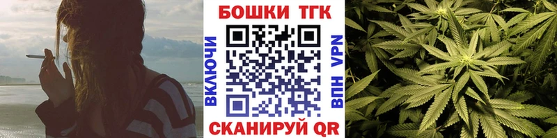 Шишки марихуана ГИДРОПОН Боровичи